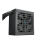 Deepcool PL650D 650W 80 Plus Bronze - 1274415 - zdjęcie 3
